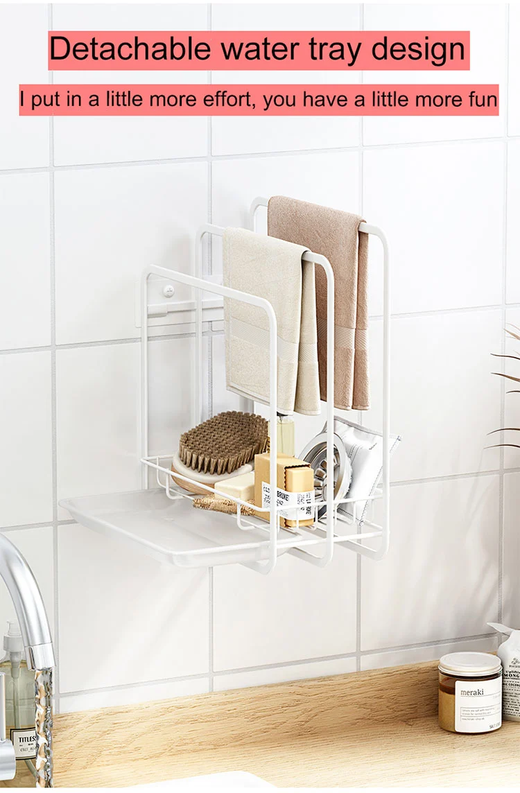 Metal Kitchen Towel Draining Rack